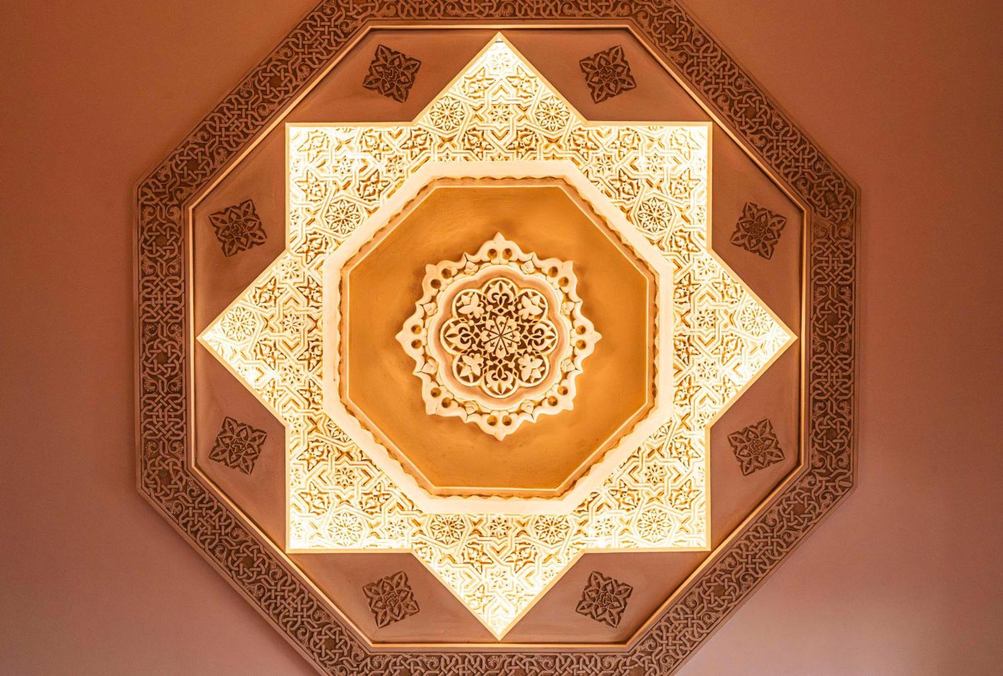 Hotel Alhambra Palace Granada